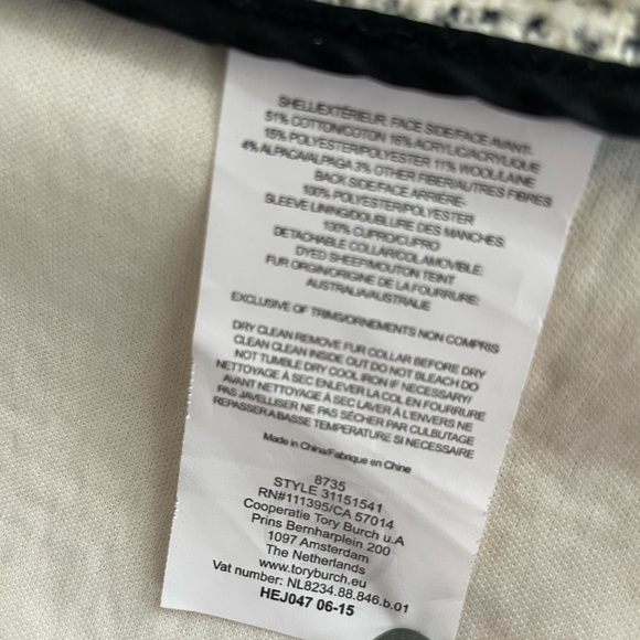 Tory Burch Jacket S - Picture 8 of 9